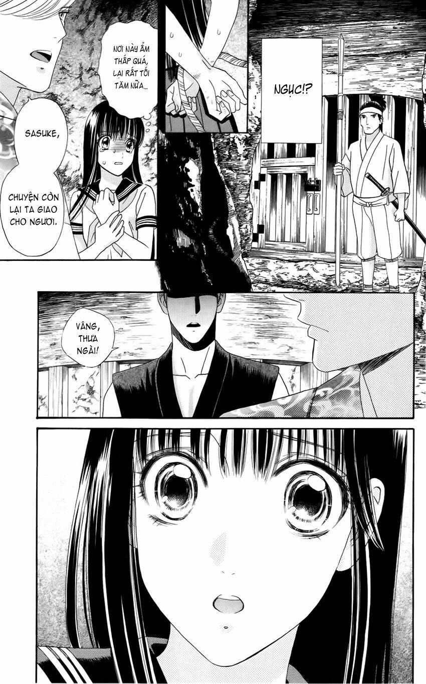 sakura juyushi chapter 2 8