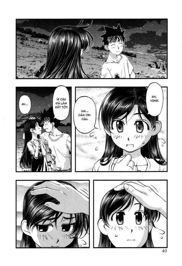 umi no misaki chapter 54 19