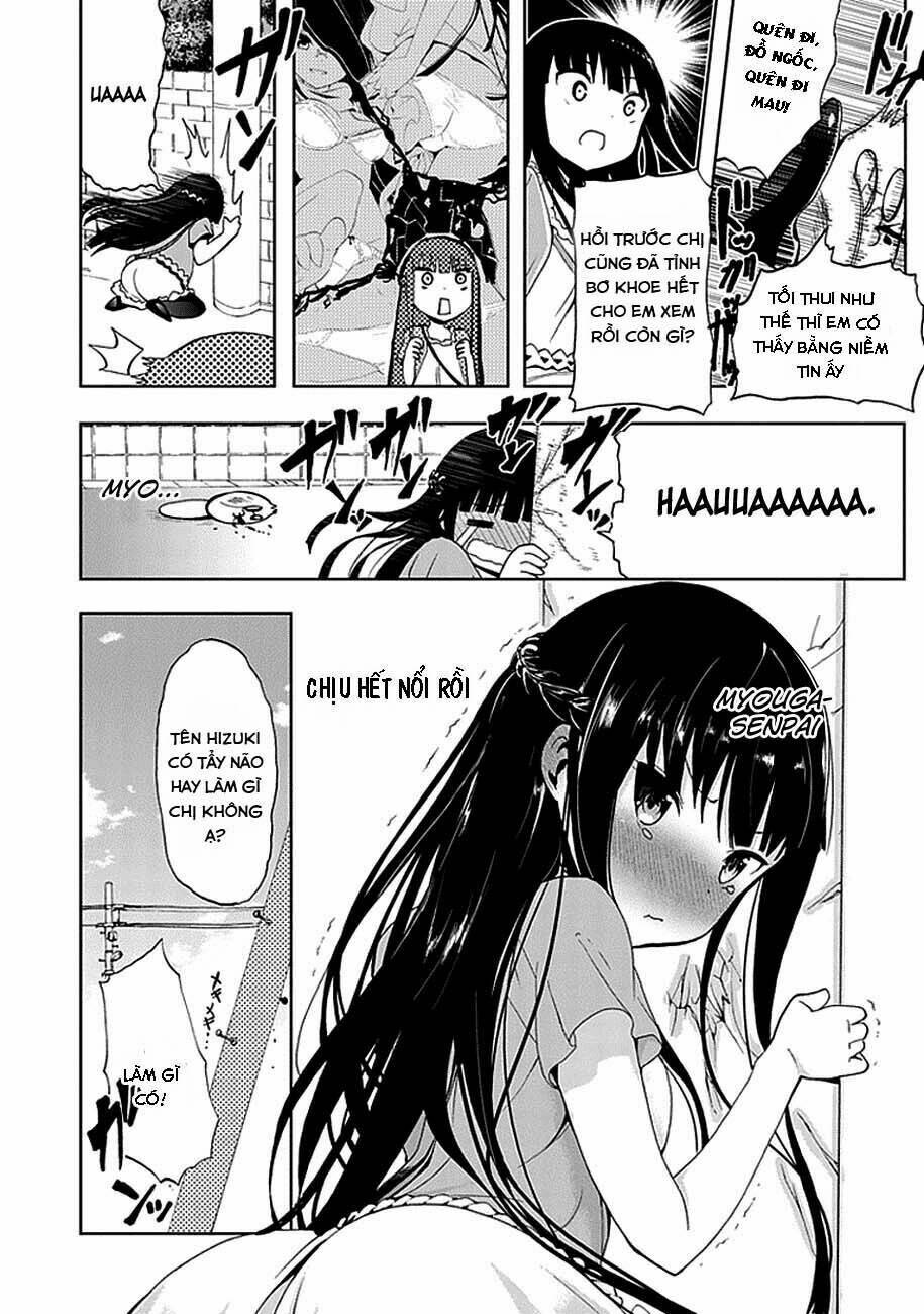 akarui sekai keikaku chapter 15 12