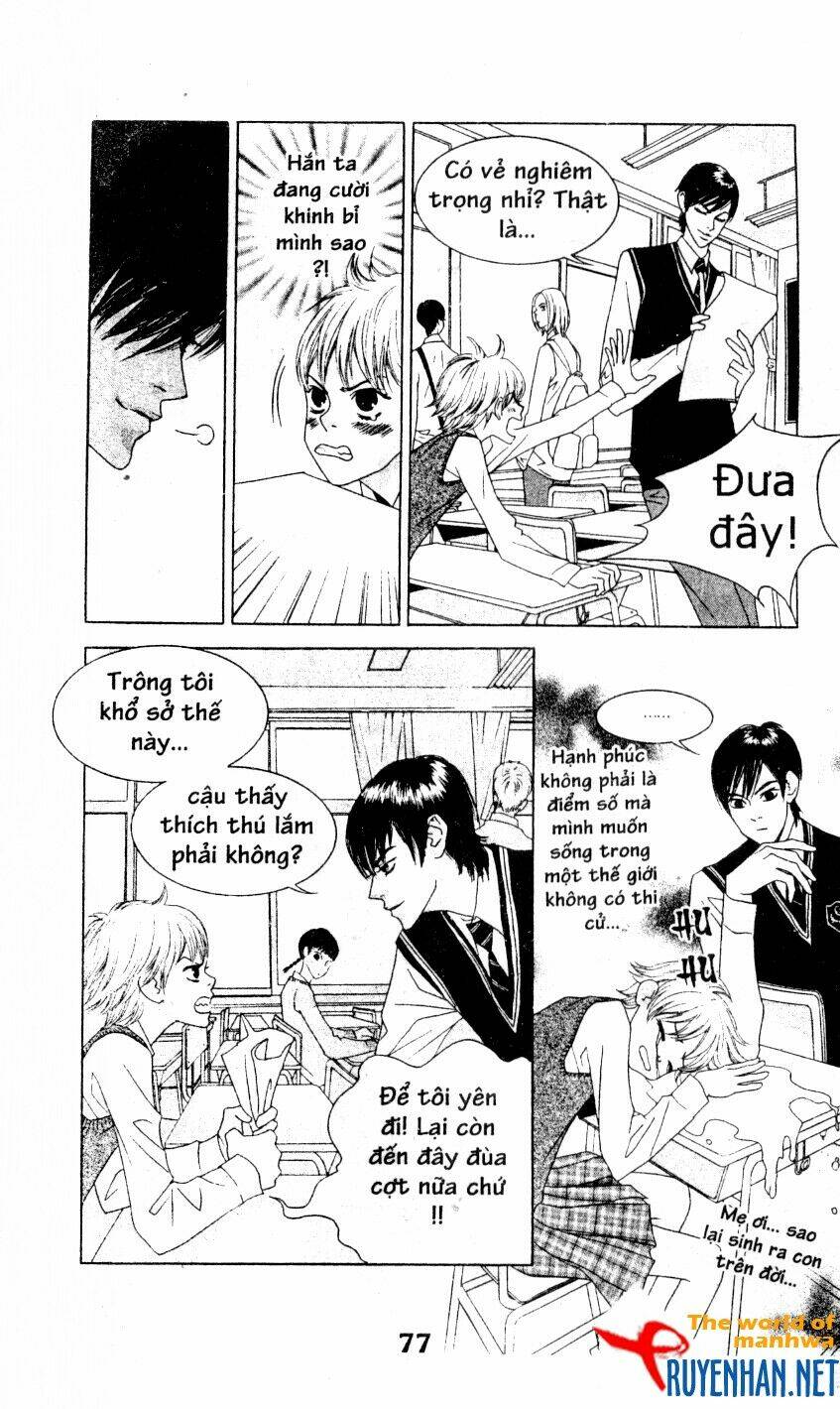 you're so cool chapter 13 19