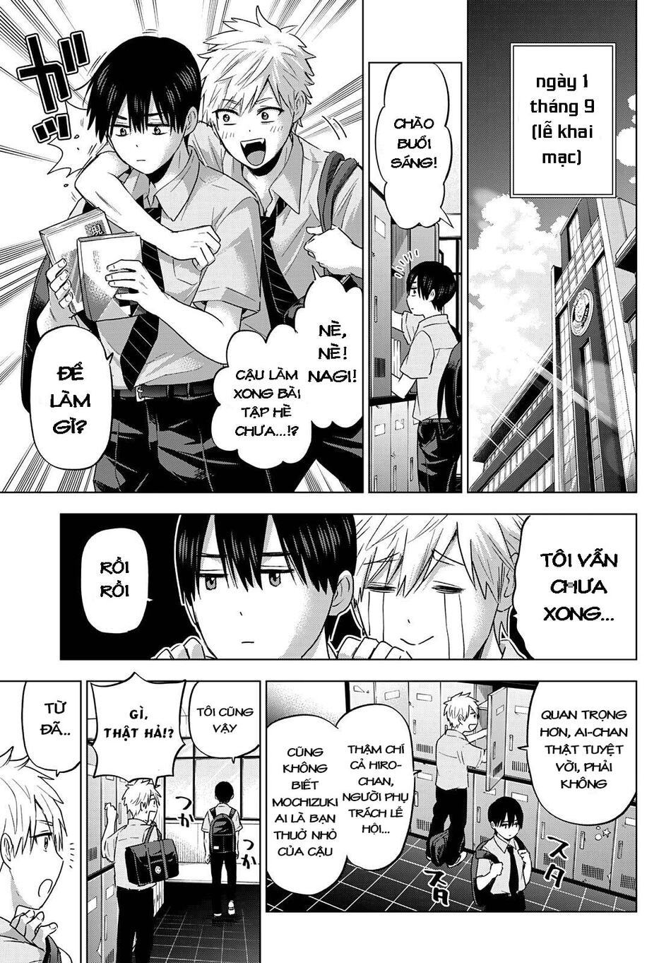 kakkou no iinazuke chapter 78 6