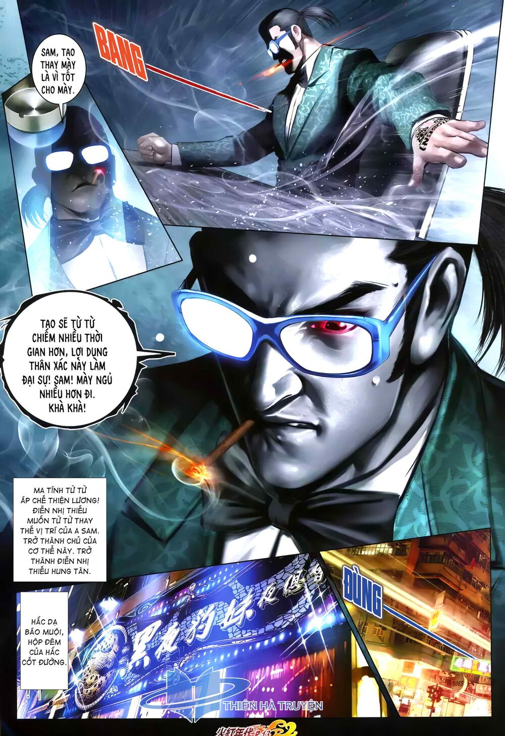 hỏa hồng niên đại hắc cốt đường chapter 1264 12