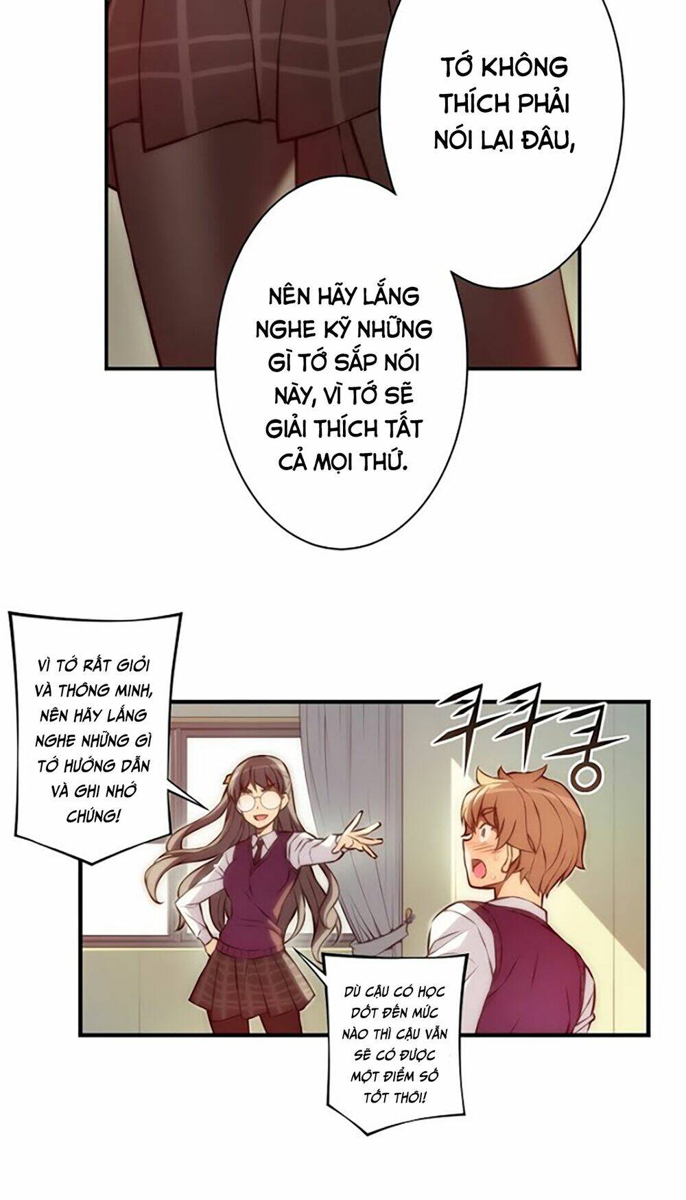 cohabitation with the fiancee chapter 32 9