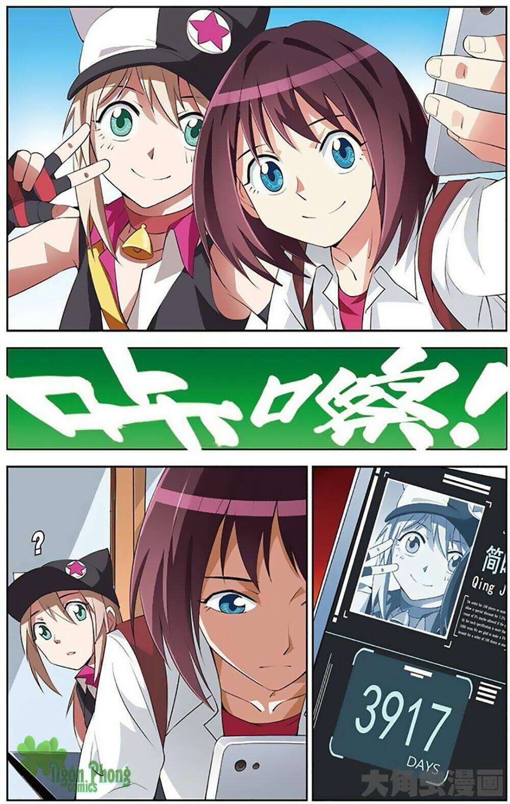 thiên tài j chapter 10 12