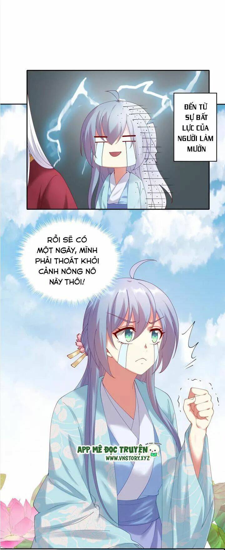 đô đốc đại nhân sủng thê kí chapter 54 15