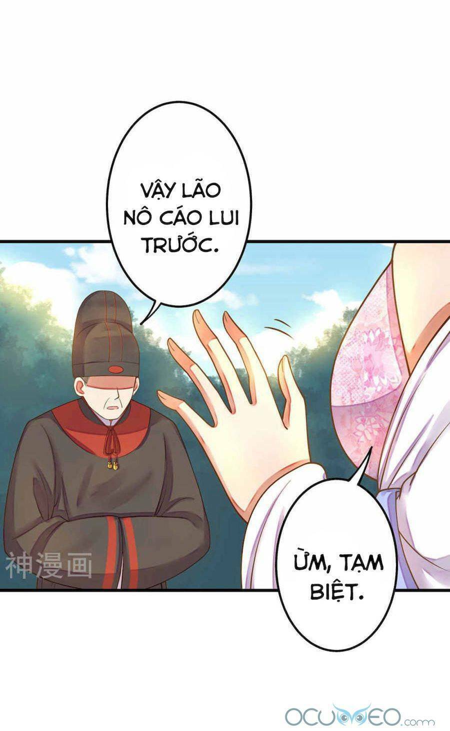 quý phi này có chút cơ chapter 6 7