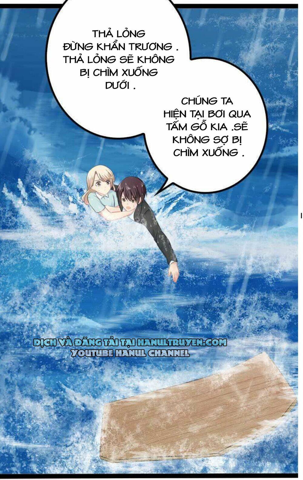 thần bí đế thiếu điềm sủng thê chapter 56 12