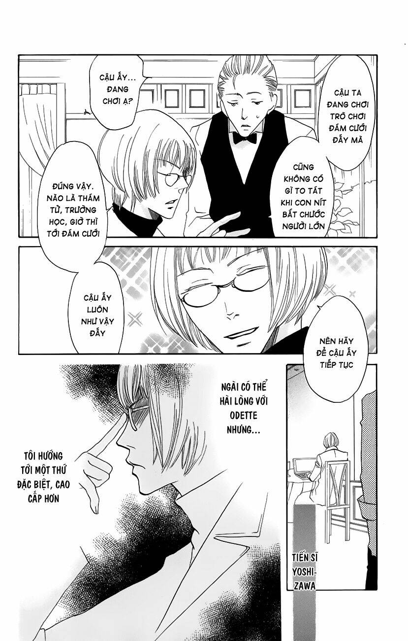 karakuri odette chapter 32 23