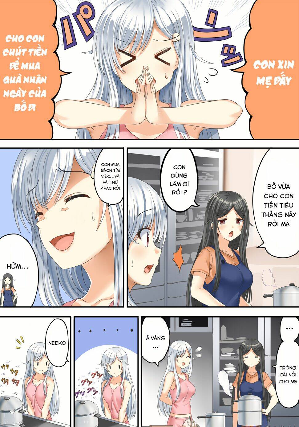 neet-chan chapter 17 2