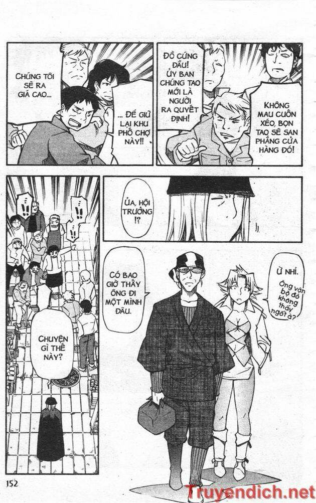 ifrit - danzai no enjin chapter 32 6