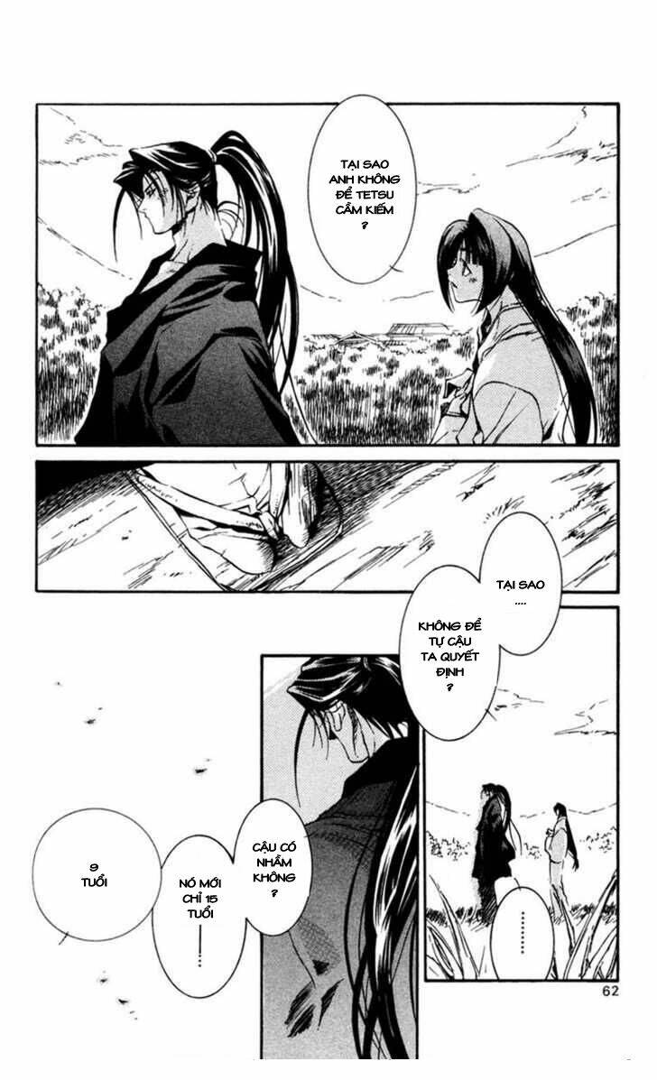 shinsengumi imon peace maker chapter 11 27