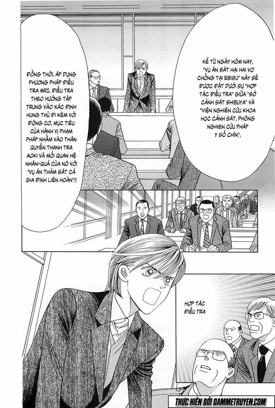 himitsu chapter 26 13