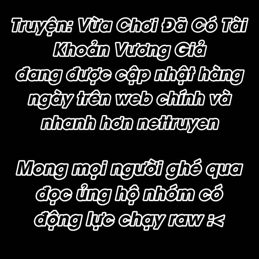 Vừa Chơi Đã Có Tài Khoản Vương Giả Chapter 211 - Trang 0