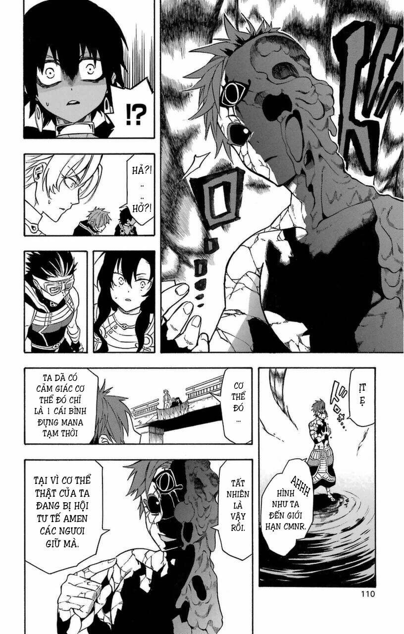 great priest imhotep chapter 10 18