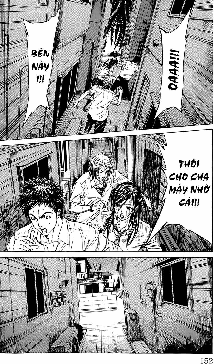 hakaijuu chapter 3 16