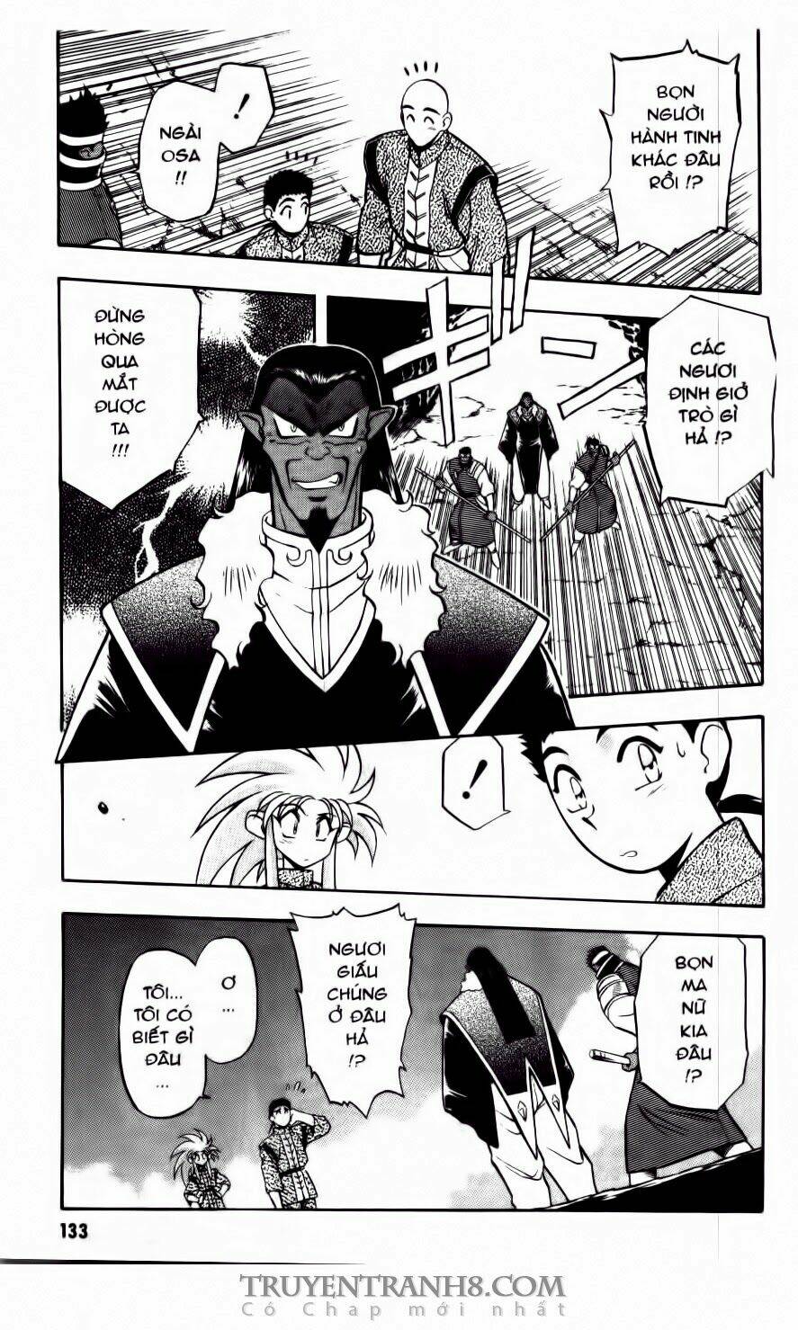 tenchi vô dụng chapter 25 18