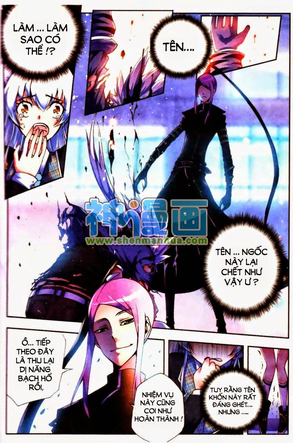 nộ lương tinh không chapter 6 7