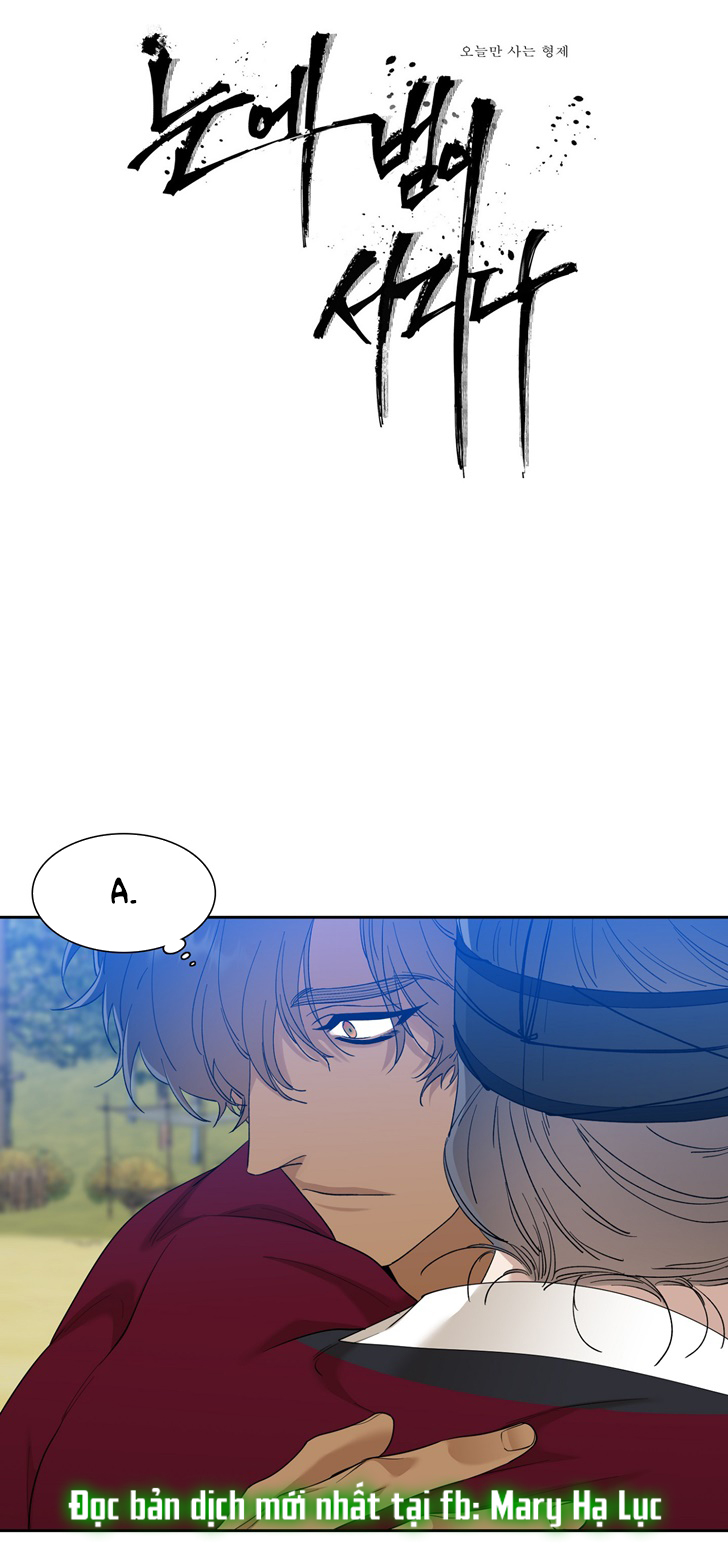 mắt phủ toàn sương chapter 47 2