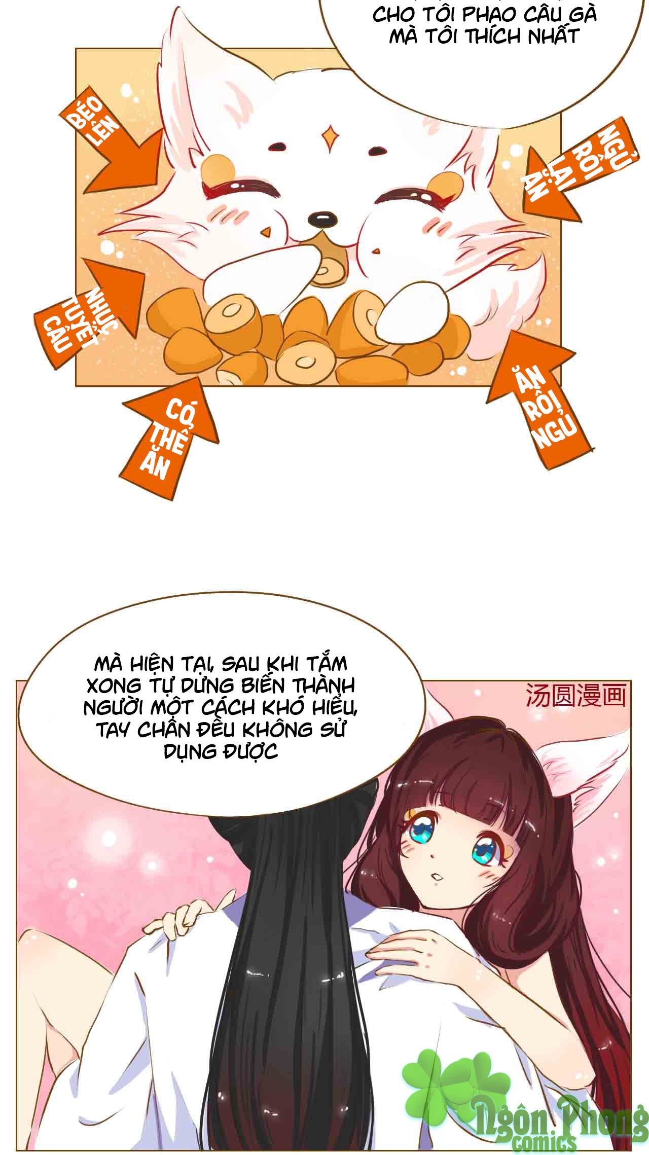 mẫu phi đuôi của người lộ ra rồi kìa chapter 11 2