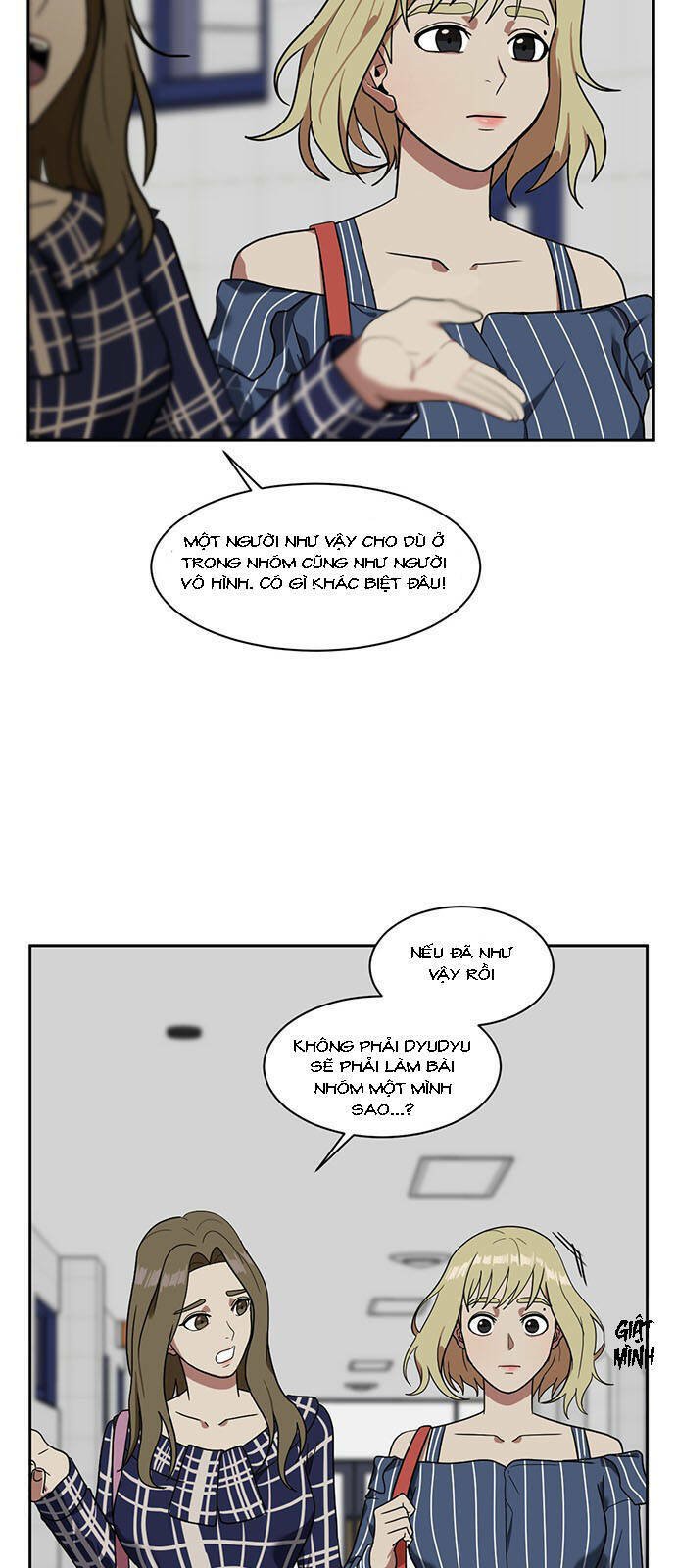 change me chapter 21 57