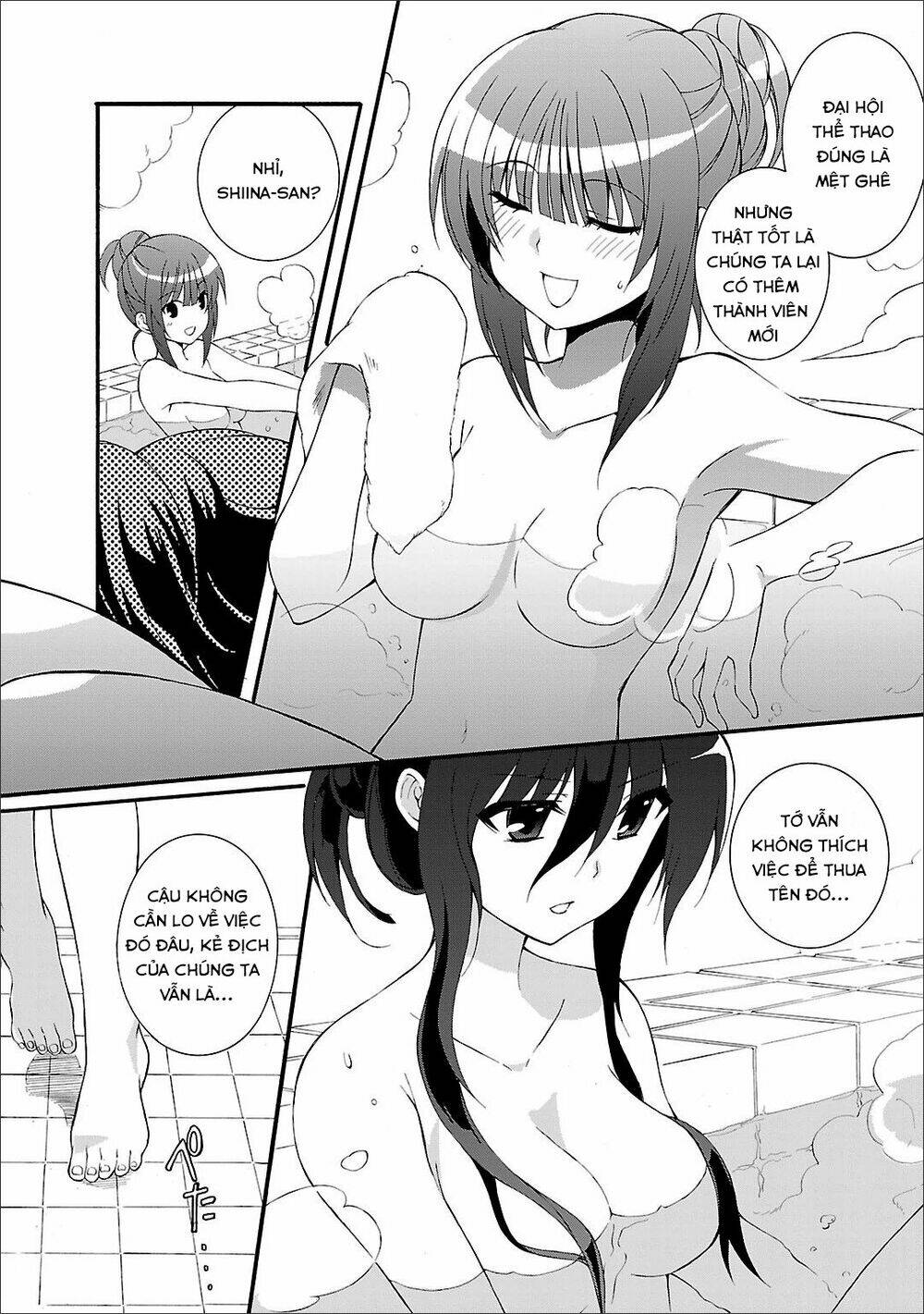 angel beats! heaven's door chapter 53.5 4