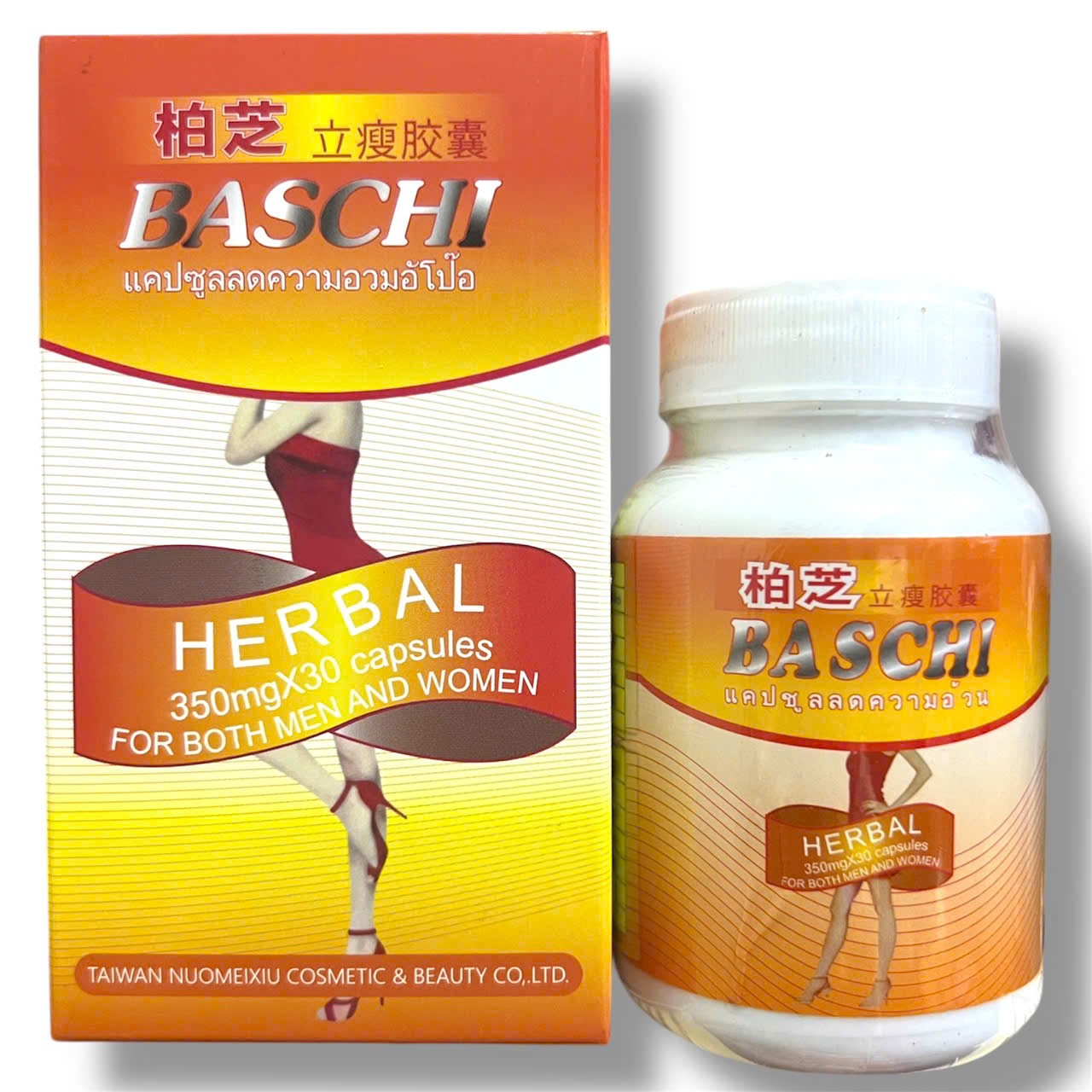 Viên uống giảm cân Baschi cam - Hộp 30 viên - Xuất xứ Thái Lan - Mã số 1553A