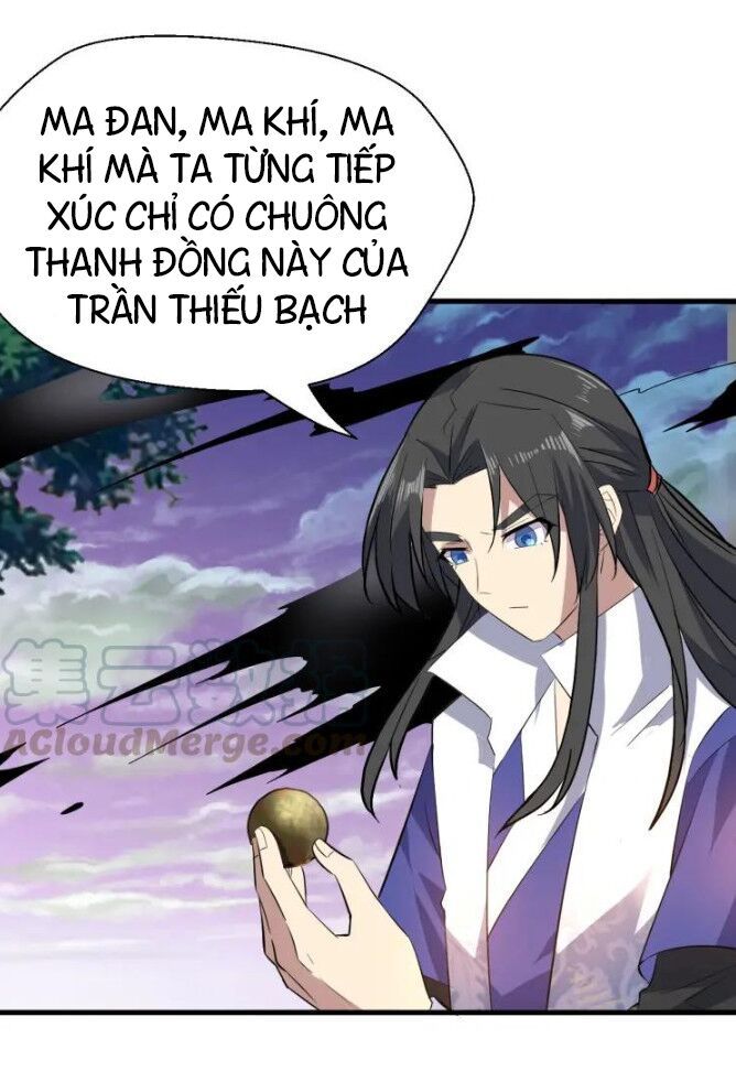 đại nghịch chi môn chapter 88 24