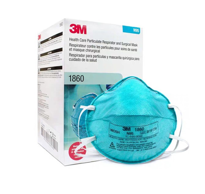 Khẩu trang kháng khuẩn, chống bụi, virus 3M 1860 (hộp 20 cái), tiêu chuẩn N95