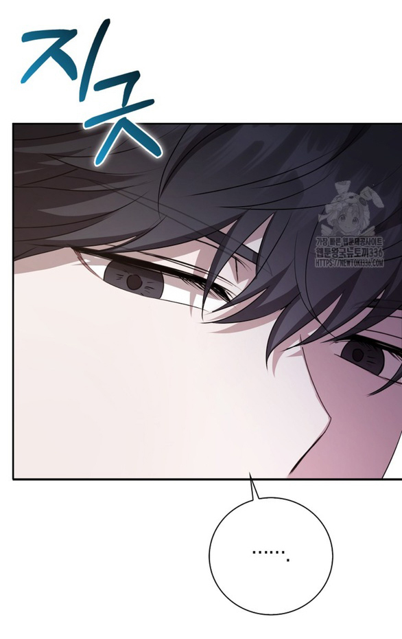 bạn trai của nam chính bị ám ảnh bởi tôi chapter 29.2 36