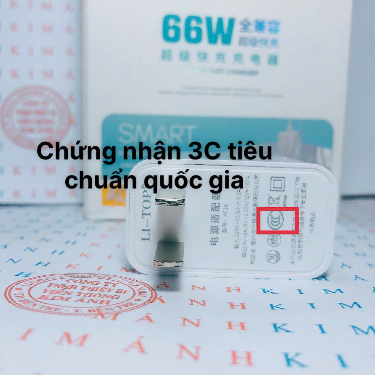 Bộ sạc nhanh 66W LI-TOP AC16 chân cắm L, có chứng nhận 3C tiêu chuẩn quốc gia, được dùng thử 30 ngày, bảo hành hàng chính hãng 12 tháng