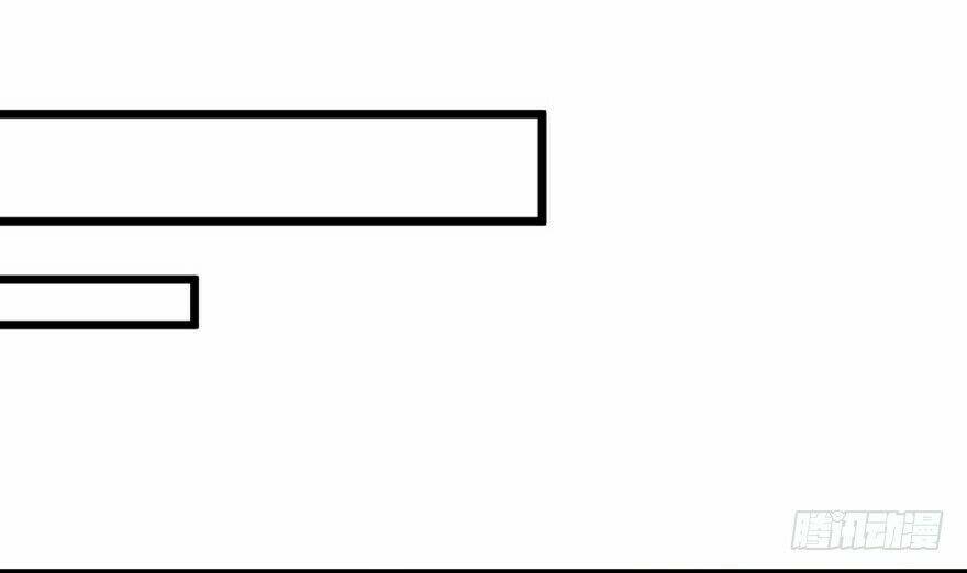 trinh thám quý tộc chapter 8 6