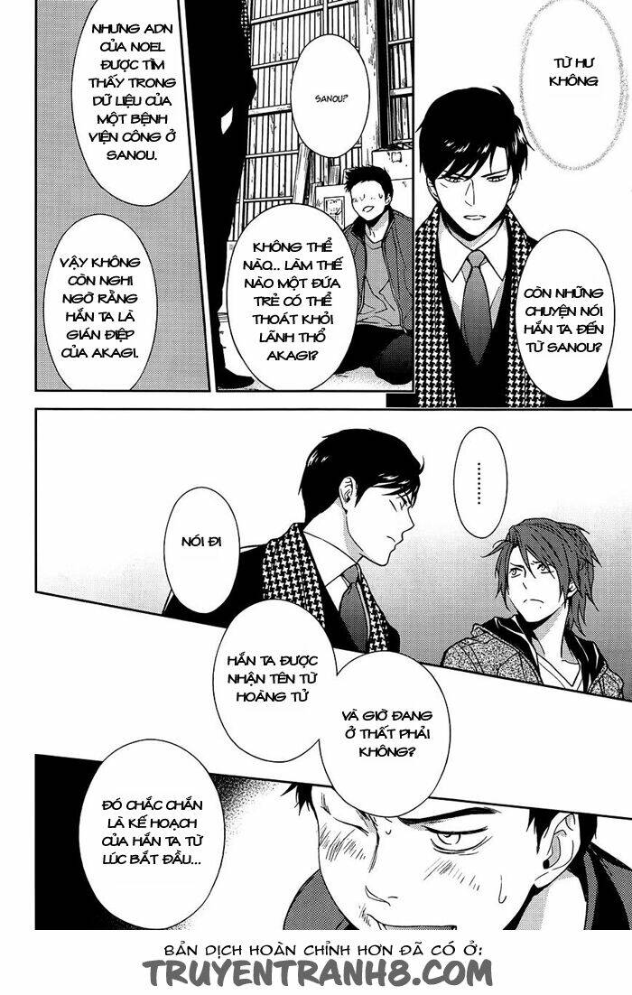 inferno (ruru) chapter 9 35