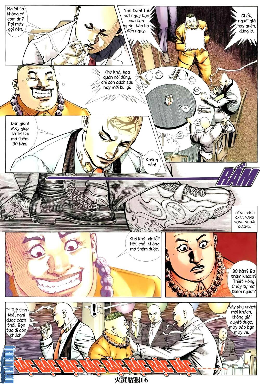 hỏa vũ diệu dương chapter 255.2 2