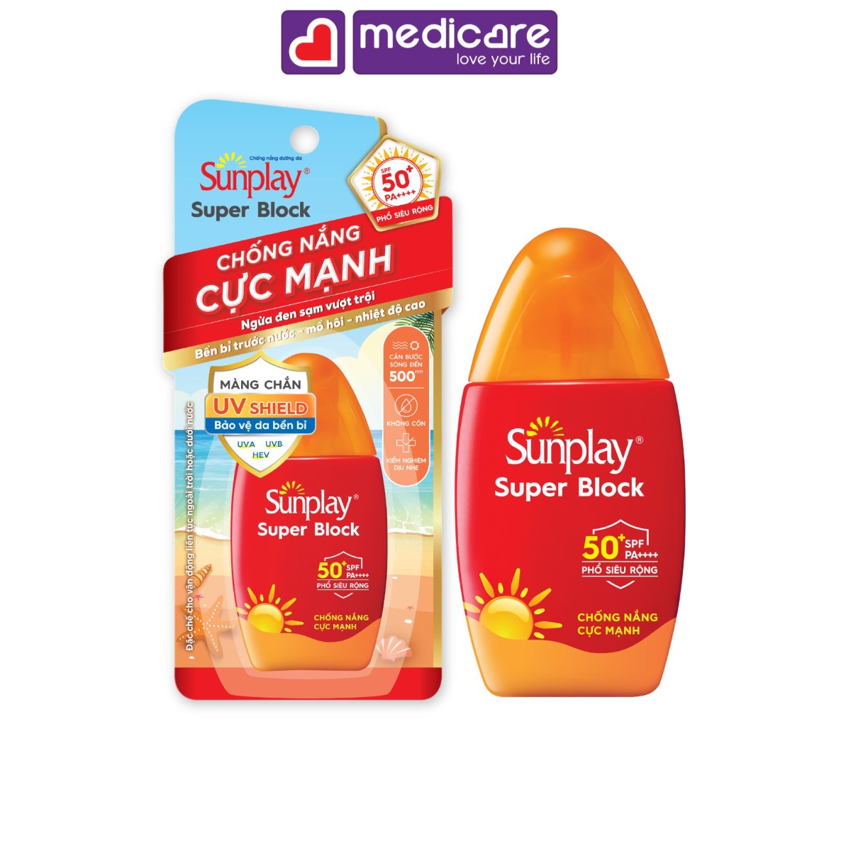 Sữa chống nắng SUNPLAY Super Block SPF50+ PA++++ 30g và 70g