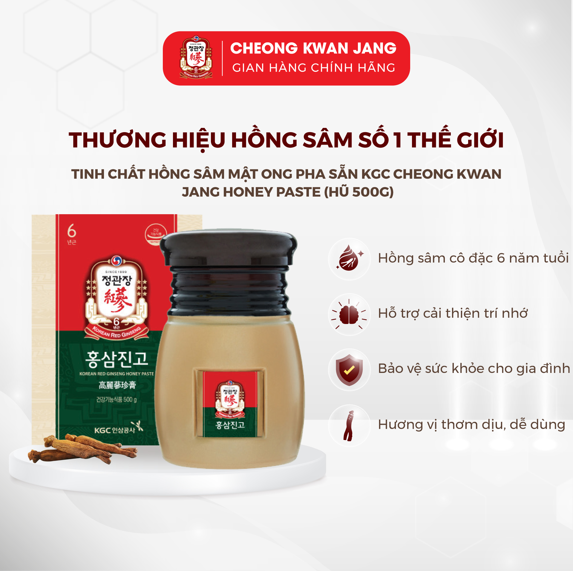 Hồng Sâm Mật Ong KGC Cheong Kwan Jang Honey Paste (hũ 500g)