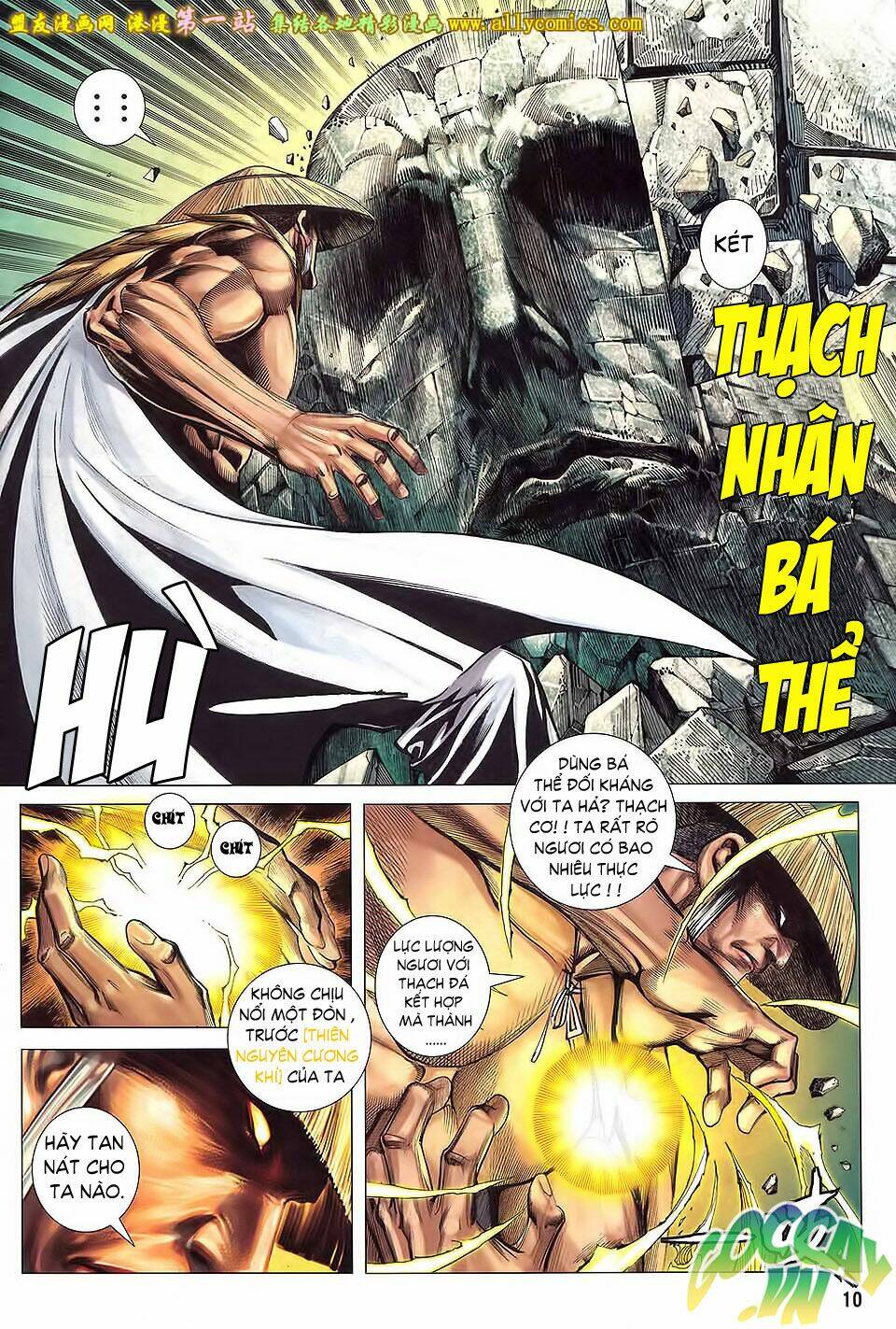 phong thần ký iii chapter 28 11