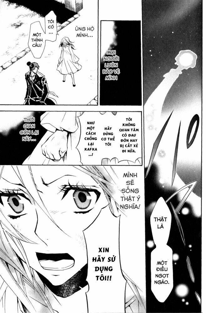 karneval chapter 14 33