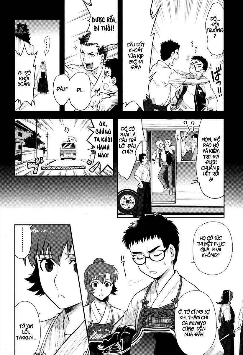 kandachime chapter 17 17