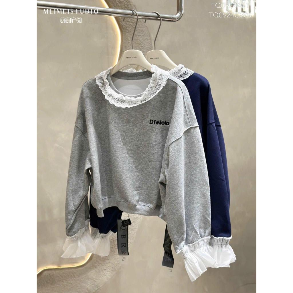 Set áo umi xốp thêu phối cổ ren mix chân váy thô viền ren 200 HH Bộ áo sweater dày dặn phối váy tầng Hàn Quốc MOONYHANOI BY JOLIE - Tím than, Tím than