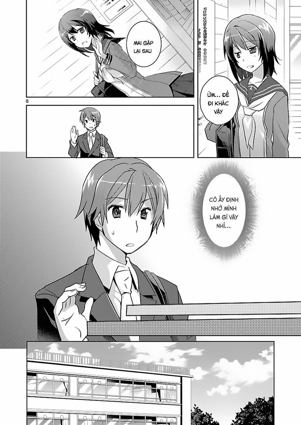 shinonome yuuko wa tanpen shousetsu o aishite iru chapter 4 8