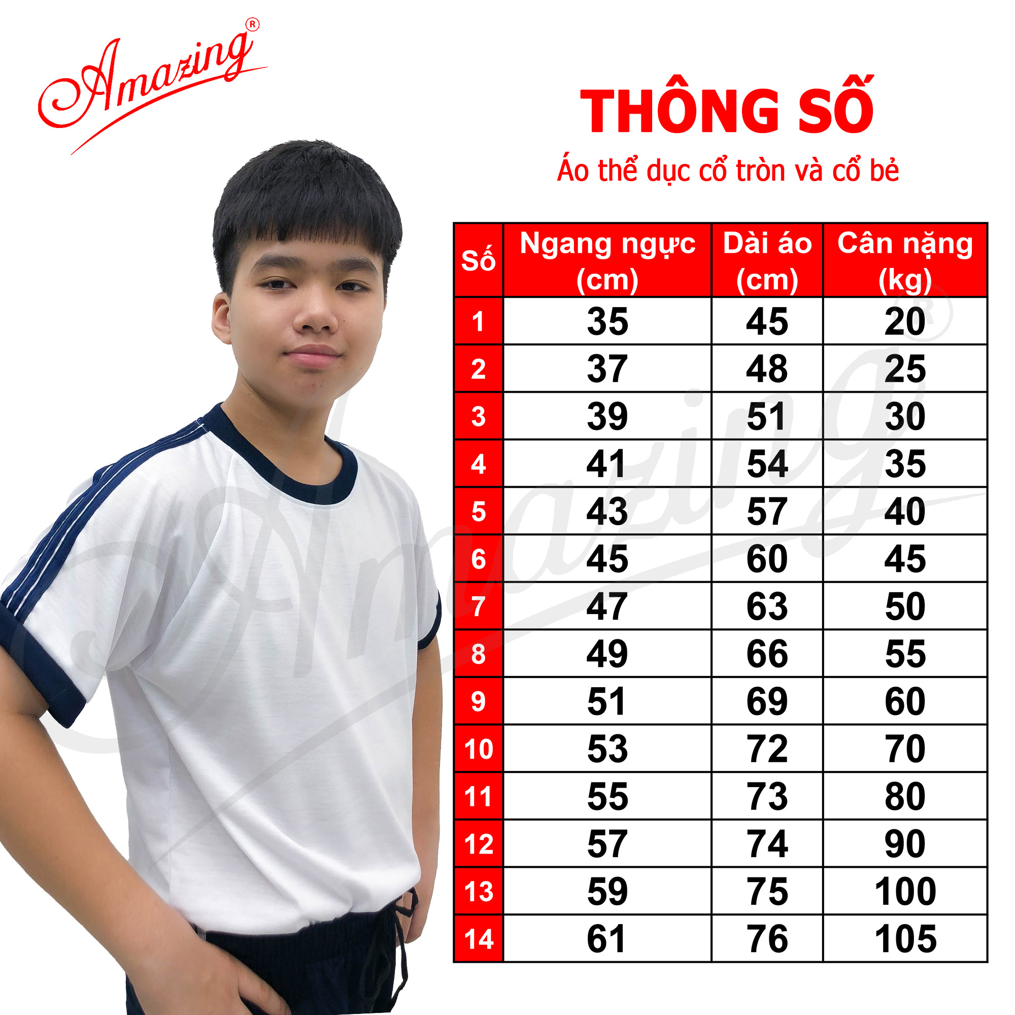 Áo thun thể dục thương hiệu Amazing cho bé trai, cổ bẻ và cổ tròn, đồng phục thể thao cho học sinh nam nữ các cấp