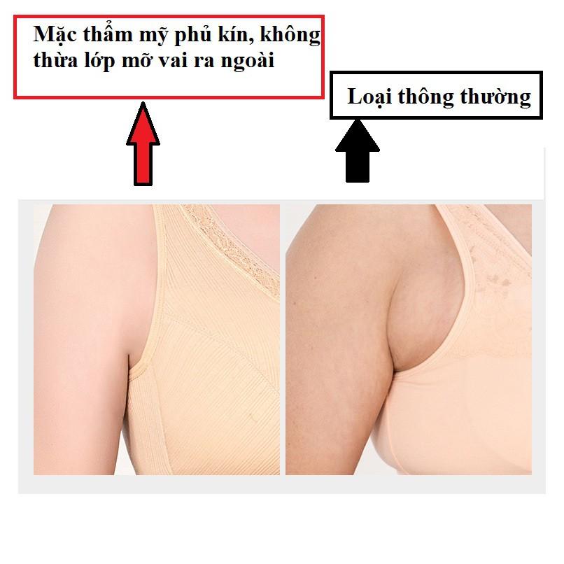 Áo lót cho người già