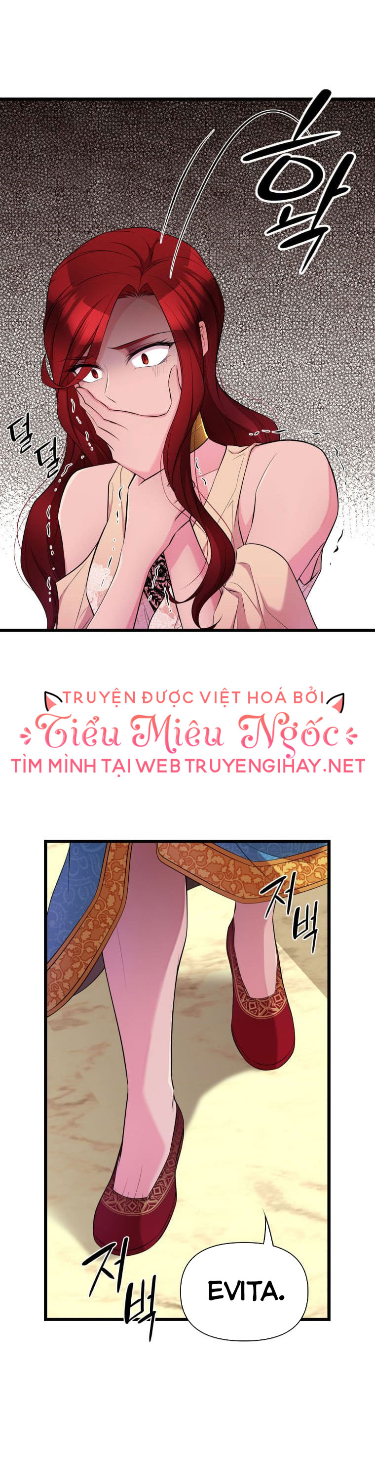 mãnh thú bệ hạ chapter 24 6