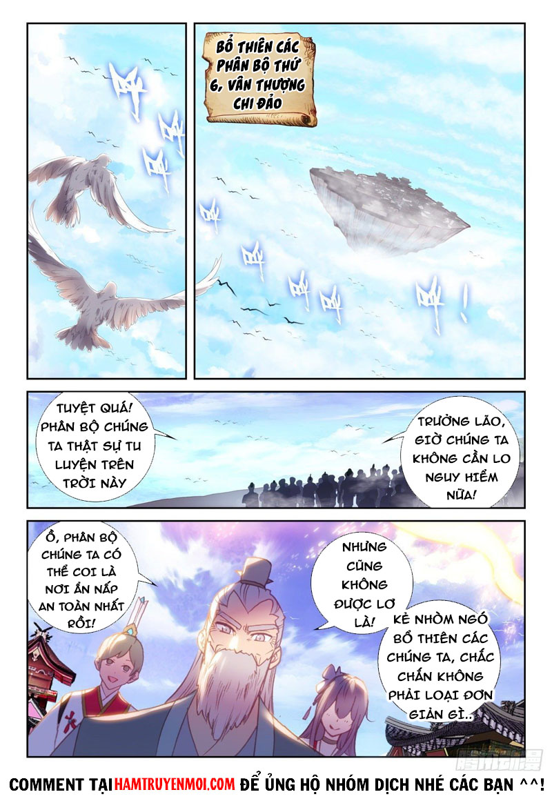 thế giới hoàn mỹ [m] chapter 198 9