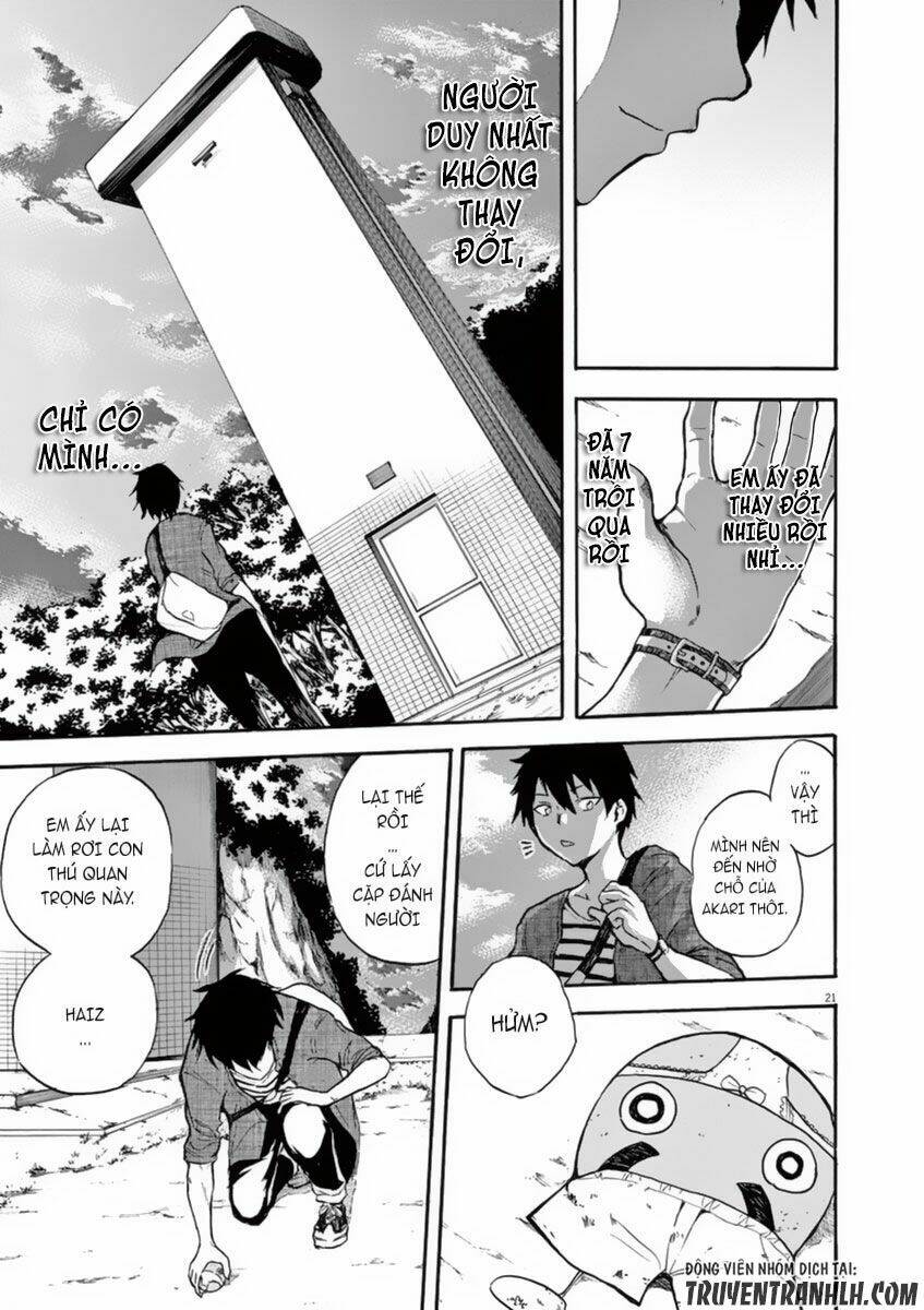 hachigatsu no ghost chapter 1 26