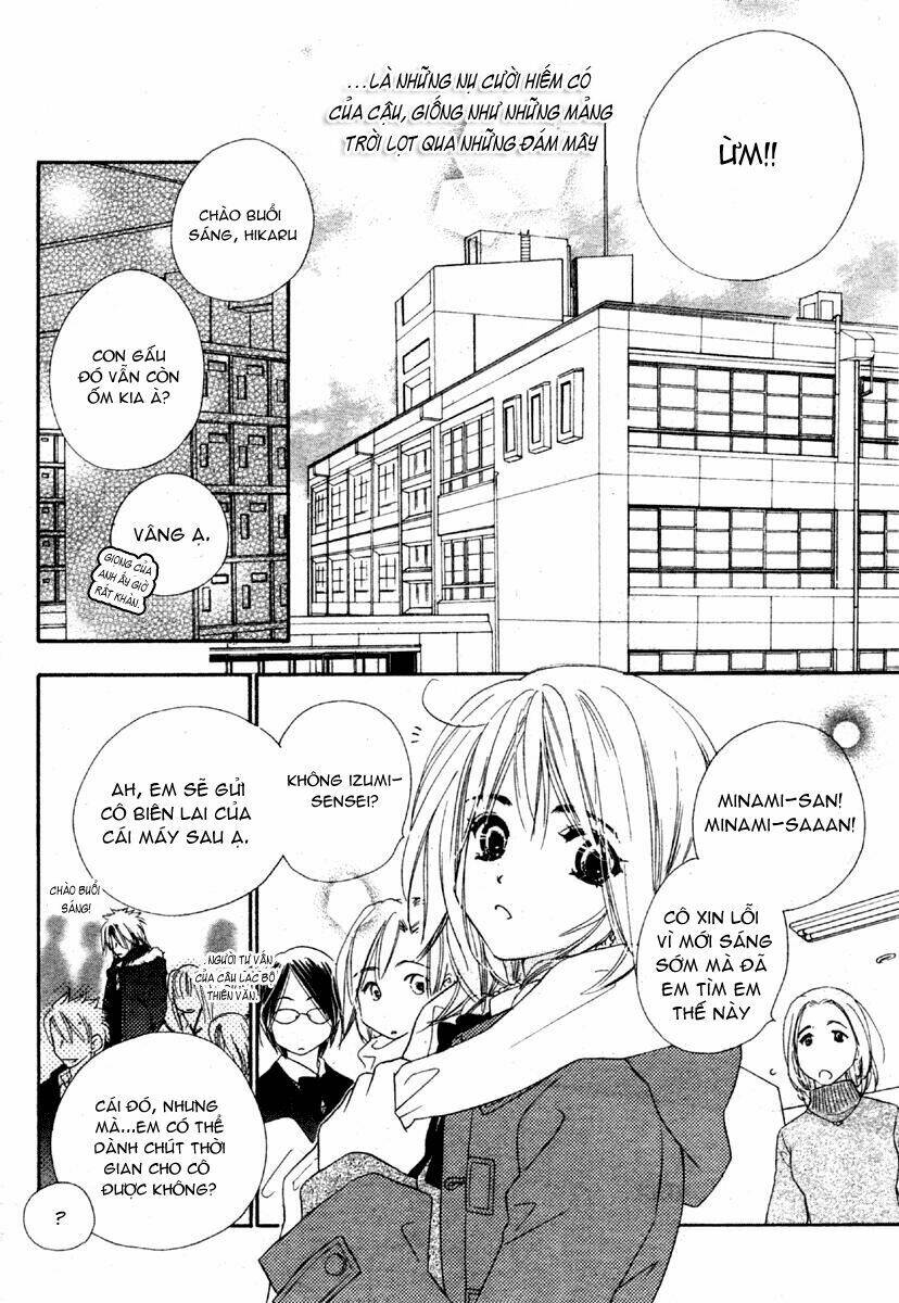 sora log chapter 2 36