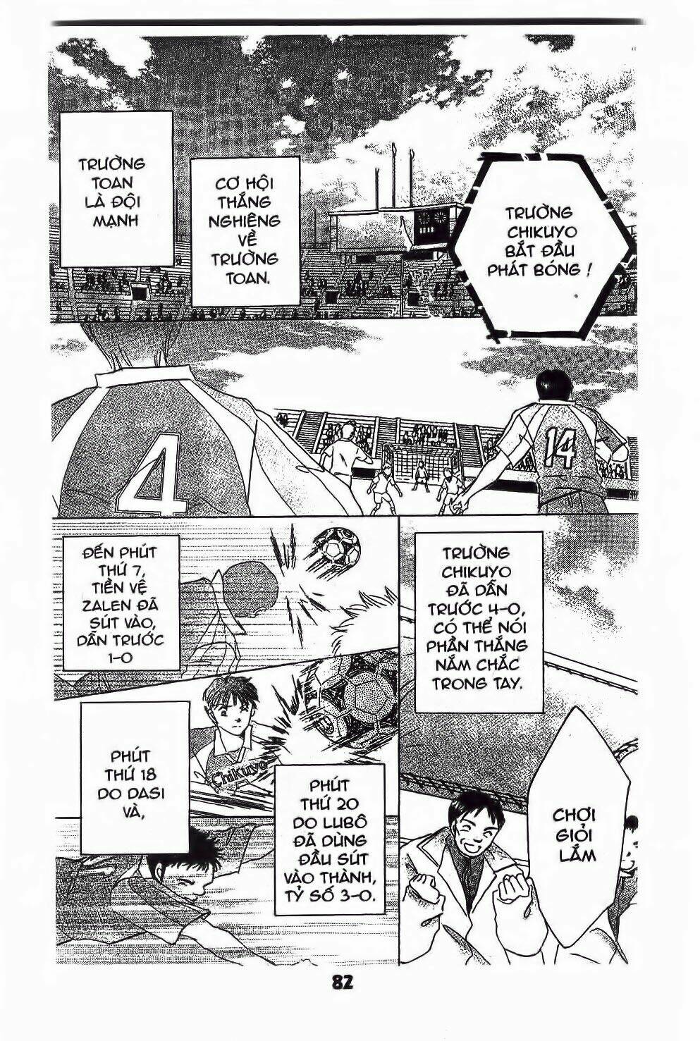 ước mơ còn lại chapter 2 35