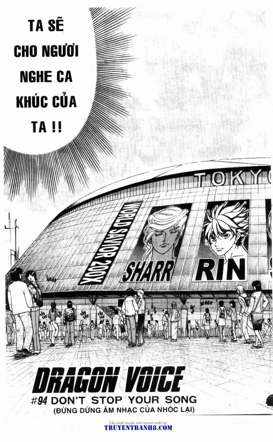 dragon voice chapter 94 4