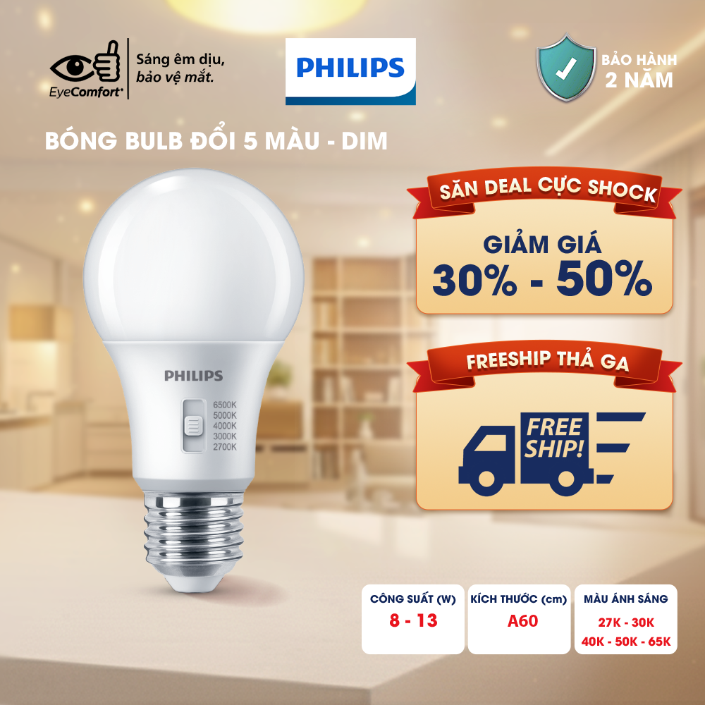 Bóng đèn Philips LED Bulb A60 DS FR DIM thay đổi nhiệt độ màu - Công suất (8W, 13W)