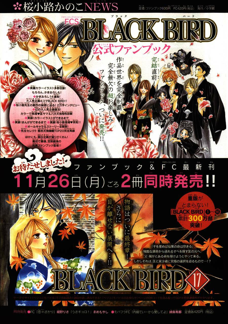 yêu quái cánh đen chapter 71 31